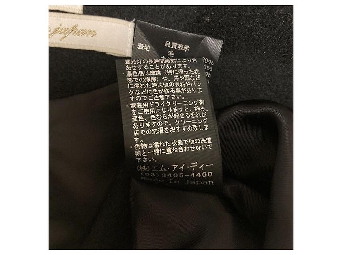 Autre Marque Aveniretoile Perlen-Taschenkleid - Ansicht 7