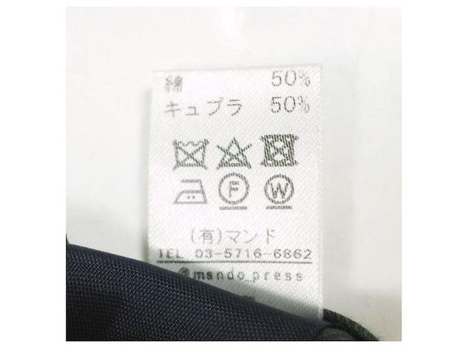Autre Marque mando Cotton Cupro Tie - view 7