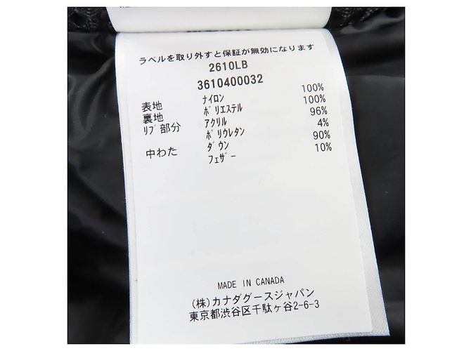Canada Goose Byward Parka Abrigo de nylon y plumón - vista 10