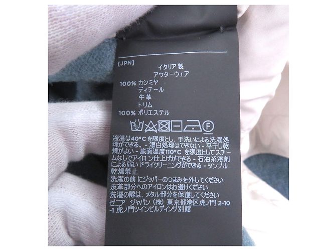 Autre Marque Chaqueta de cachemira Zegna - vista 10