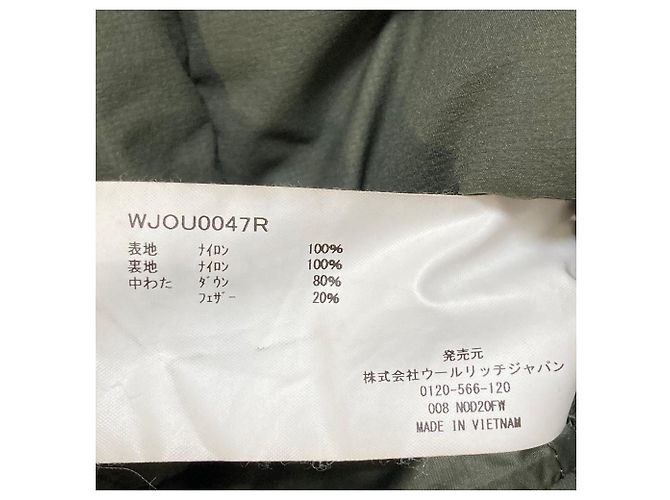 Woolrich GTX LIGHT PUFFY DOWN PARKA Parka in piumino - vista 7