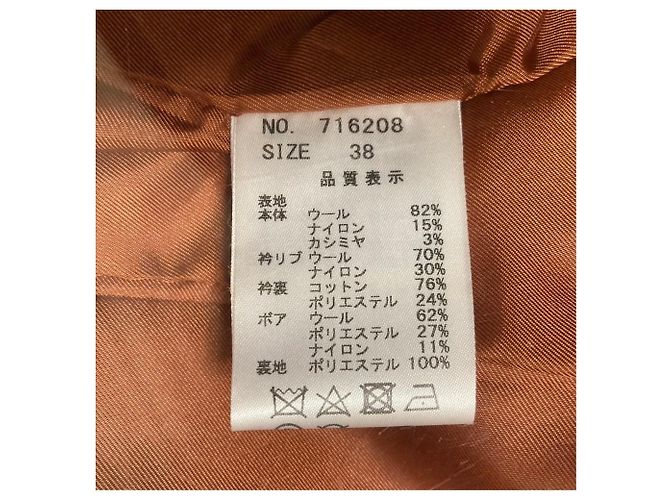 Autre Marque hoochie coochie Blouson - vista 6