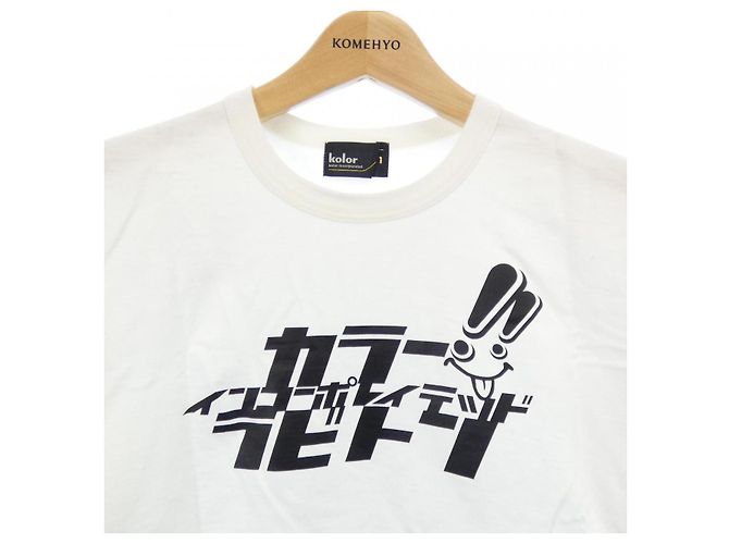 Autre Marque T-shirt Kolor - vista 5