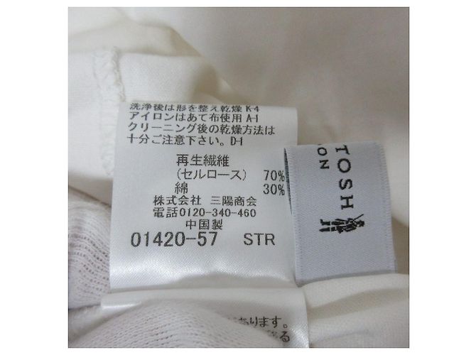Mackintosh Monire Cut and Sewn - Ansicht 9
