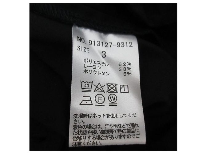 Autre Marque N.O.R.C Wide Tuck Pants - vista 10