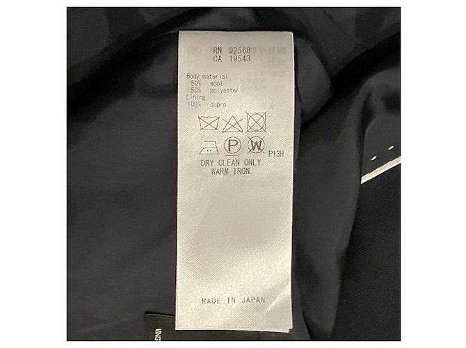Autre Marque Chaqueta 23ku de gabardina de lana elástica - vista 7