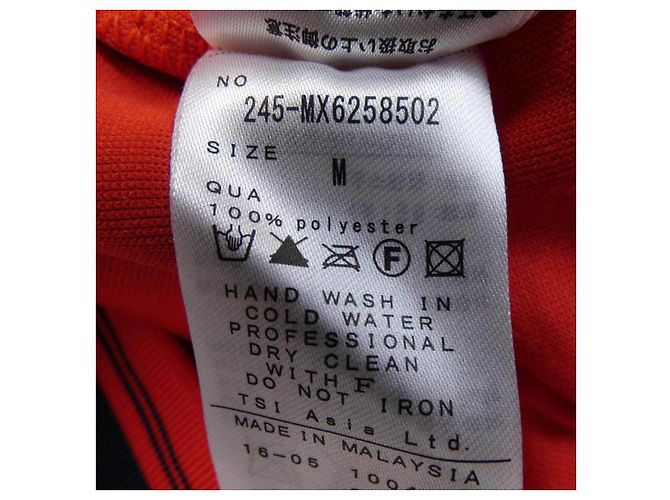 Autre Marque Callaway Jacke - Ansicht 3