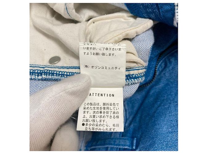 Autre Marque Hysteric Glamour KINKY Denim Wide Pants - vista 11