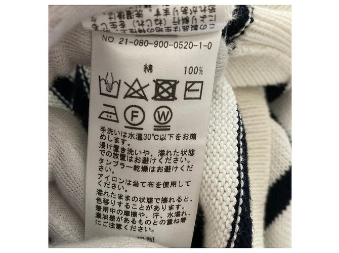 Autre Marque IENA gestreifter Strickpullover - Ansicht 5