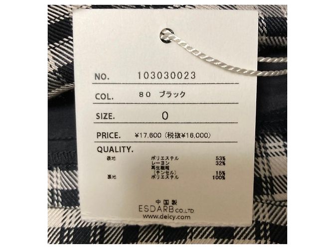 Autre Marque Vestido Deicy Check - vista 5