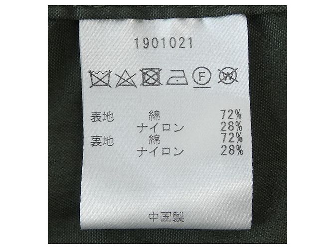 Autre Marque Chaqueta Barbour - vista 3