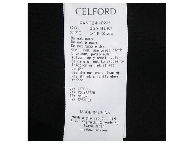 Autre Marque Cárdigan CELFORD - vista 3