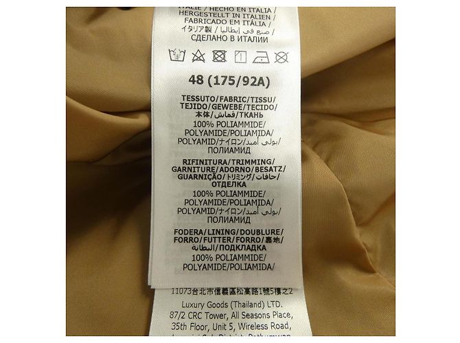 Gucci GG Pattern Jacke - Ansicht 3