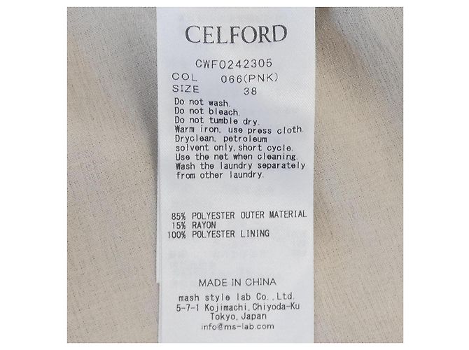 Autre Marque Set CELFORD - vista 3