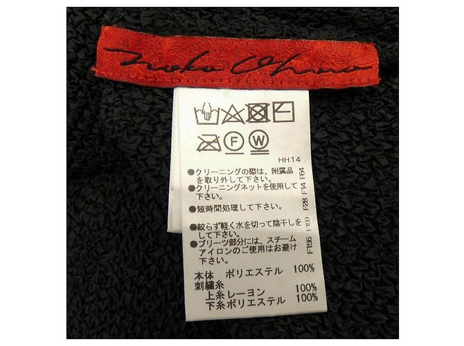 Autre Marque Cardigan NOKO OHNO - vista 3