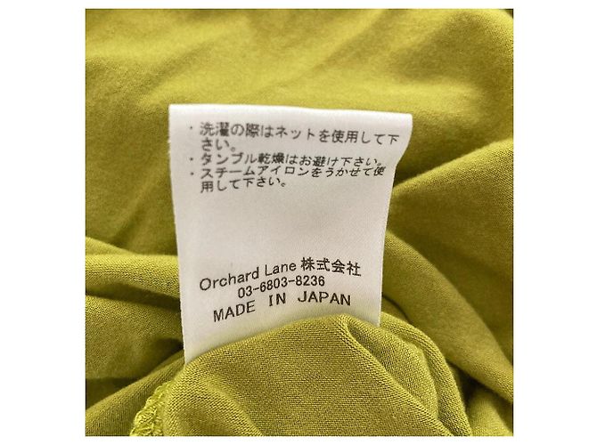 Autre Marque babaco Ärmelloses Kleid mit Kordelzug - Ansicht 5