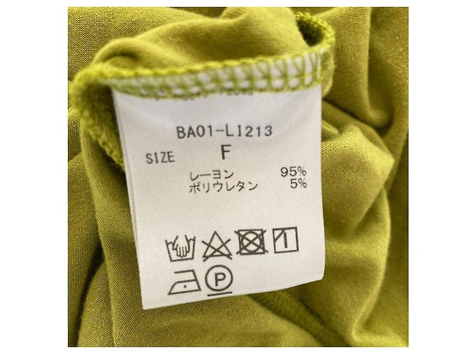 Autre Marque babaco Ärmelloses Kleid mit Kordelzug - Ansicht 6