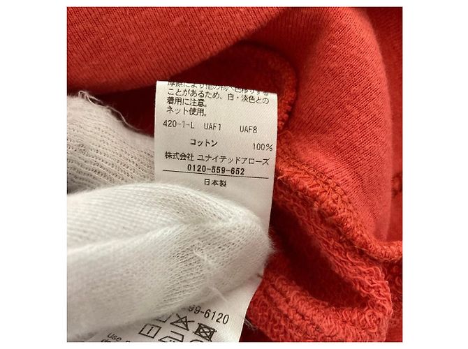 Autre Marque BEAUTY&YOUTH Baumwoll-Sweatshirt mit kurzen Ärmeln - Ansicht 5