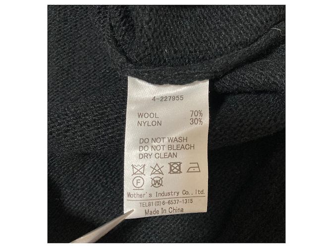 Autre Marque mizuiro ind Weit geschnittener Strickpullover mit Rundhalsausschnitt - Ansicht 7