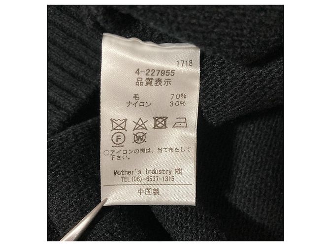 Autre Marque mizuiro ind Weit geschnittener Strickpullover mit Rundhalsausschnitt - Ansicht 8