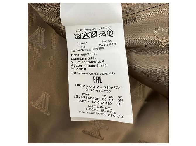 Max Mara FIORIRE4 Capa Abrigo Teddy Bear de lana - vista 15