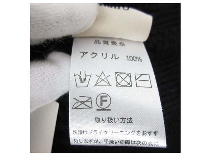 Autre Marque nairo Strickpullover mit Zopfmuster - Ansicht 10