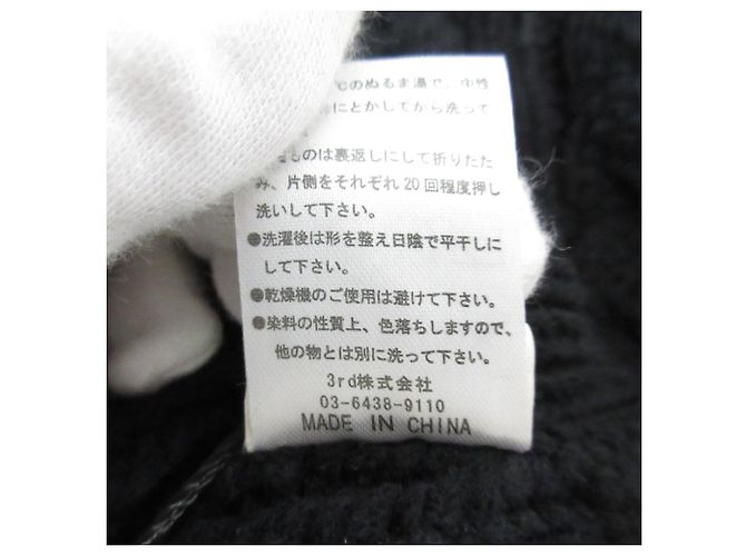 Autre Marque nairo Strickpullover mit Zopfmuster - Ansicht 9