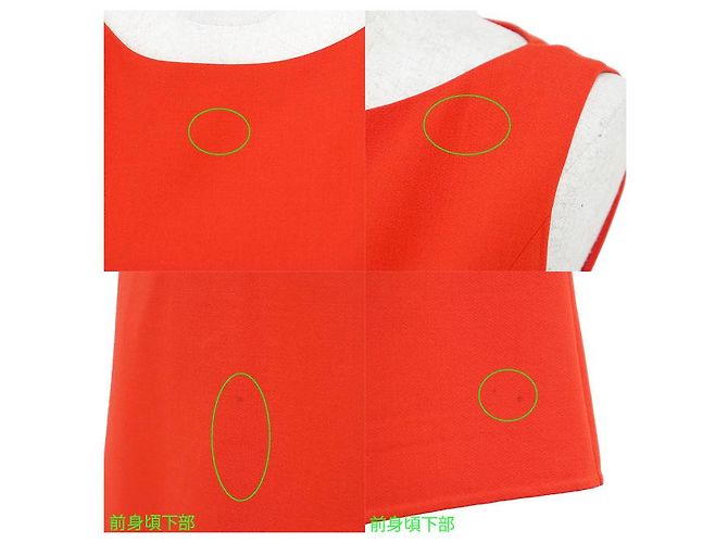 Autre Marque Foxey Wollkleid - Ansicht 9