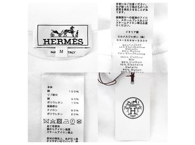 Hermès Sweatshirt en coton Hermes Boite Surprise - vue 8