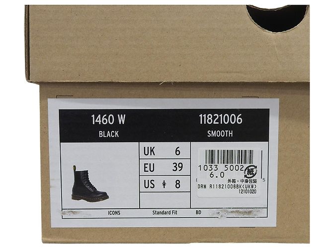 Autre Marque Botas Dr.Martens 1460 - vista 9