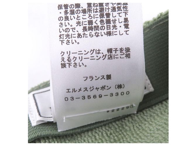 Hermès Gorra Hermes Davis de algodón bouclé - vista 8