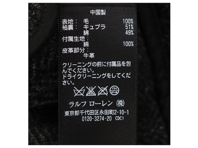 Ralph Lauren Abrigo de lana double face RRL - vista 9