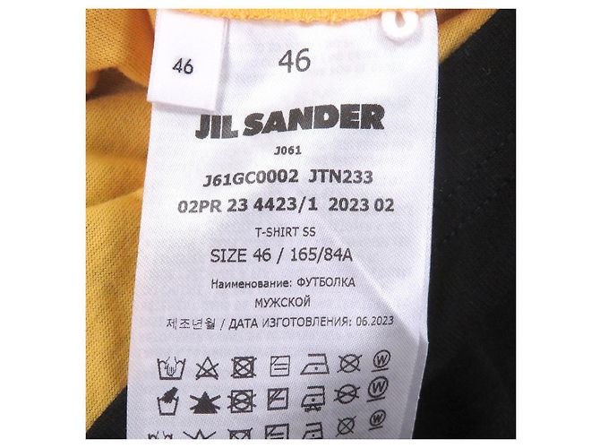 T-shirt in cotone Jil Sander - vista 6