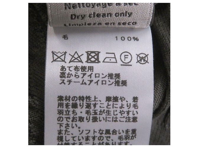 Hermès Hermes Wollstrickwaren - Ansicht 5