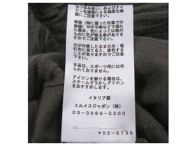 Hermès Hermes Wollstrickwaren - Ansicht 6