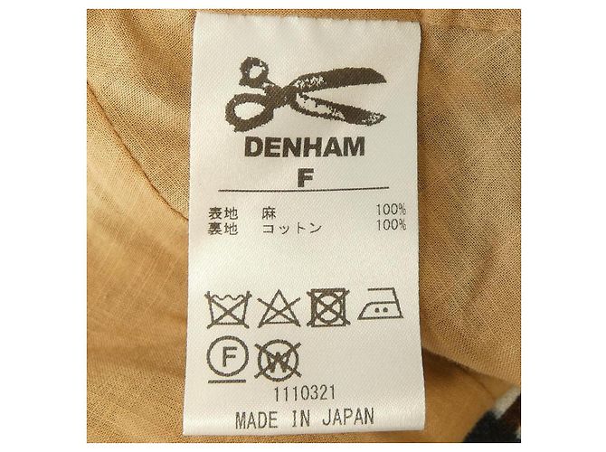 Autre Marque Denham OMAS HANDE Jacket - view 3