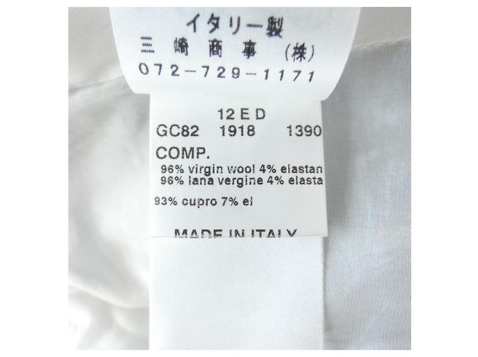 Autre Marque Chaqueta de lana Antonio Fusco - vista 3