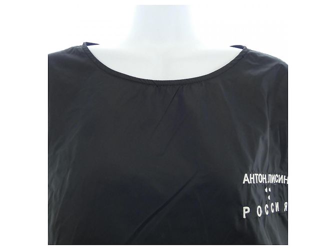 Autre Marque Mono ANTON RISIN ALP002 - vista 5