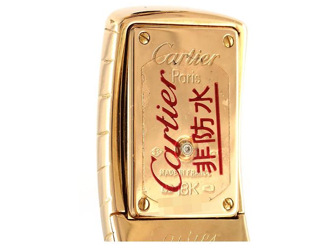 Cartier La Calandre Yellow Gold Quartz - Ansicht 7