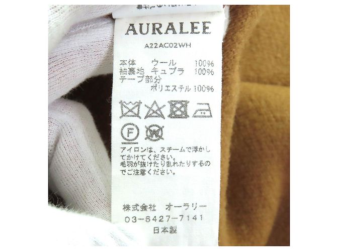 Autre Marque Abrigo de lana AURALEE WOOL HERINGBONE PILE - vista 7