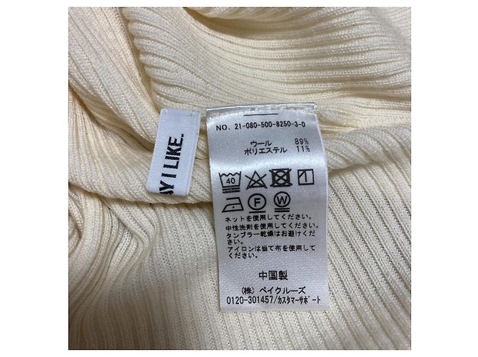 Autre Marque EVERYDAY I LIKE TEX Rippstrick-Pullover mit Rollkragen - Ansicht 4