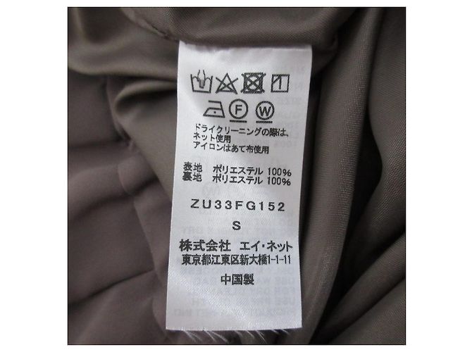 Autre Marque Gonna Zucca Stretch Double Georgette - vista 10