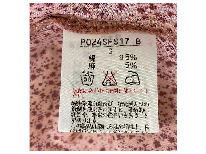 Autre Marque Set Blusa senza maniche con volant Picot e Gonna lunga INGEBORG - vista 16