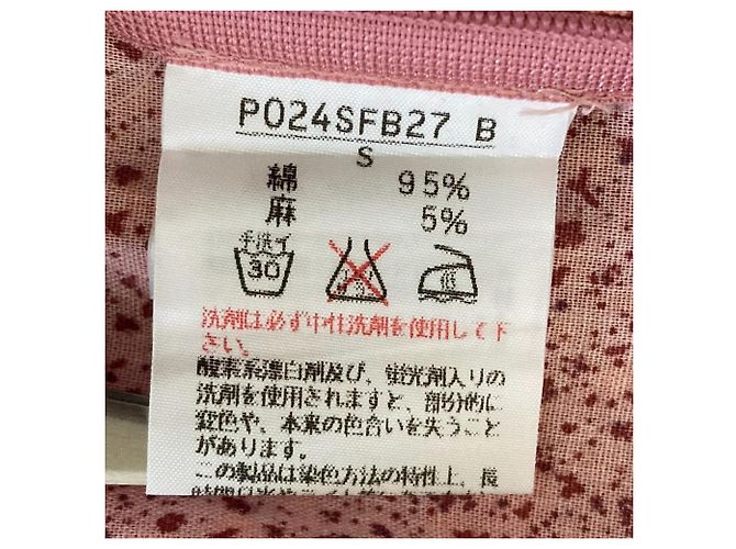 Autre Marque Set Blusa senza maniche con volant Picot e Gonna lunga INGEBORG - vista 8