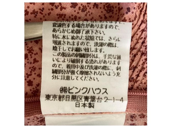 Autre Marque Set Blusa senza maniche con volant Picot e Gonna lunga INGEBORG - vista 9