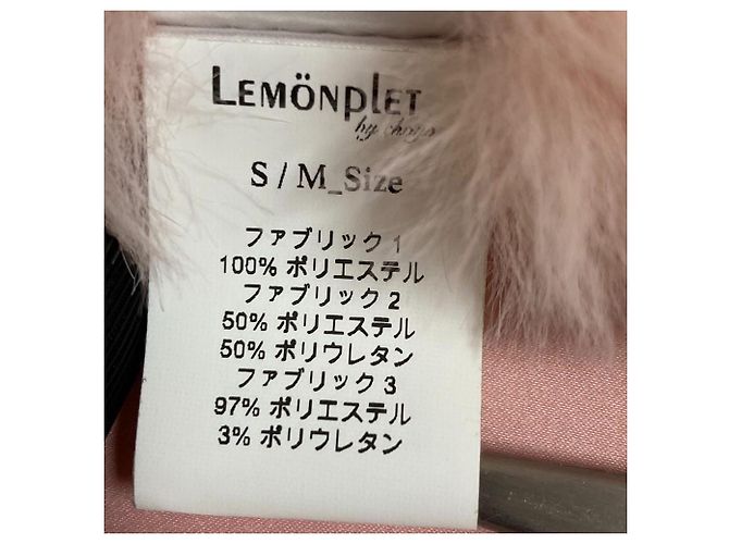 Autre Marque Chaleco de piel sintética Lemonplet - vista 7
