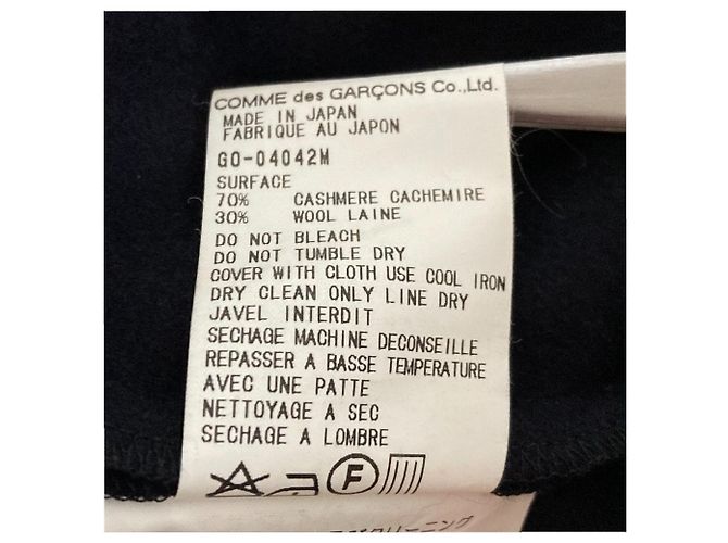Abito in cashmere e lana Comme des Garcons - vista 9