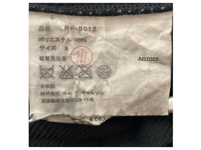 Comme Des Garcons Falda de poliéster Comme des Garçons - vista 6