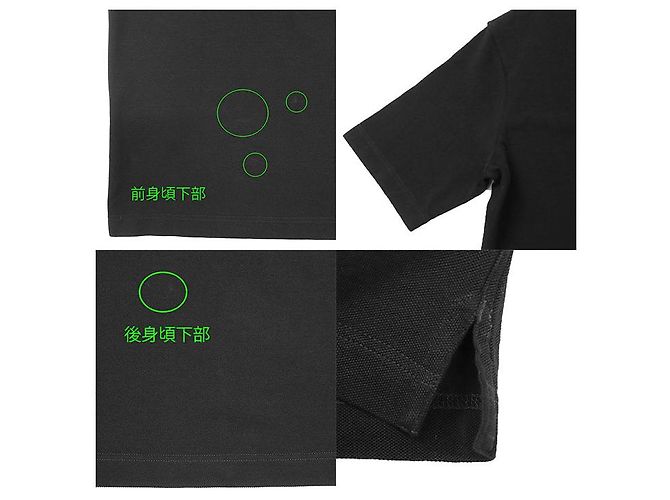 Hermès Top a maniche corte in cotone Hermes - vista 6