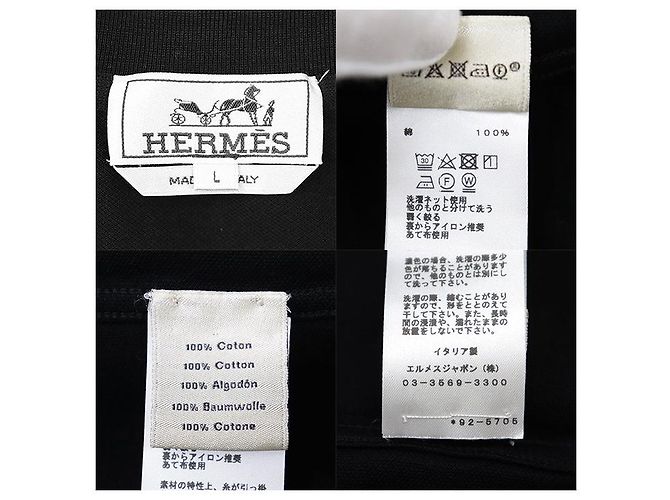 Hermès Top a maniche corte in cotone Hermes - vista 9